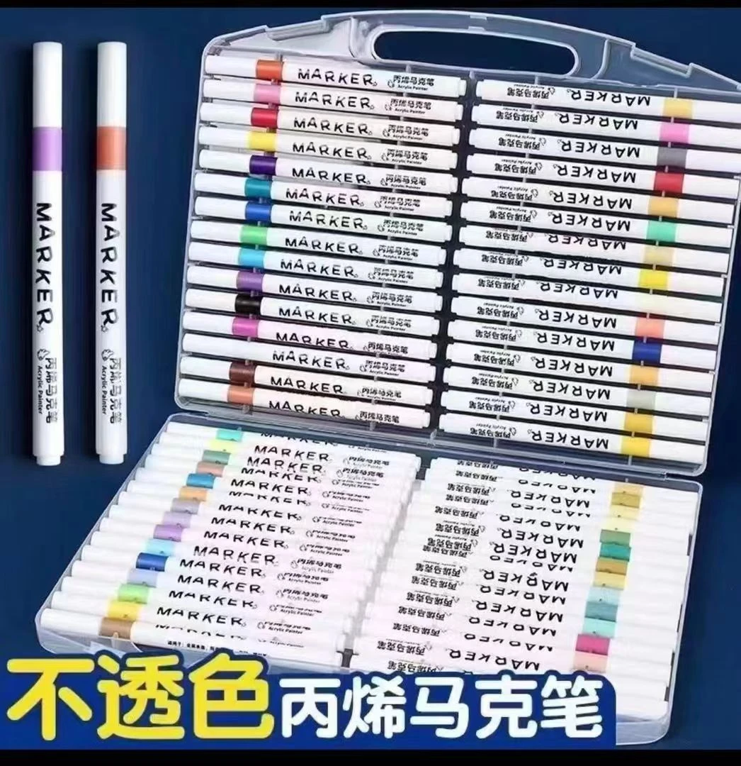 丙烯马克笔一盒,一盒60色,居家日用丙烯马克笔