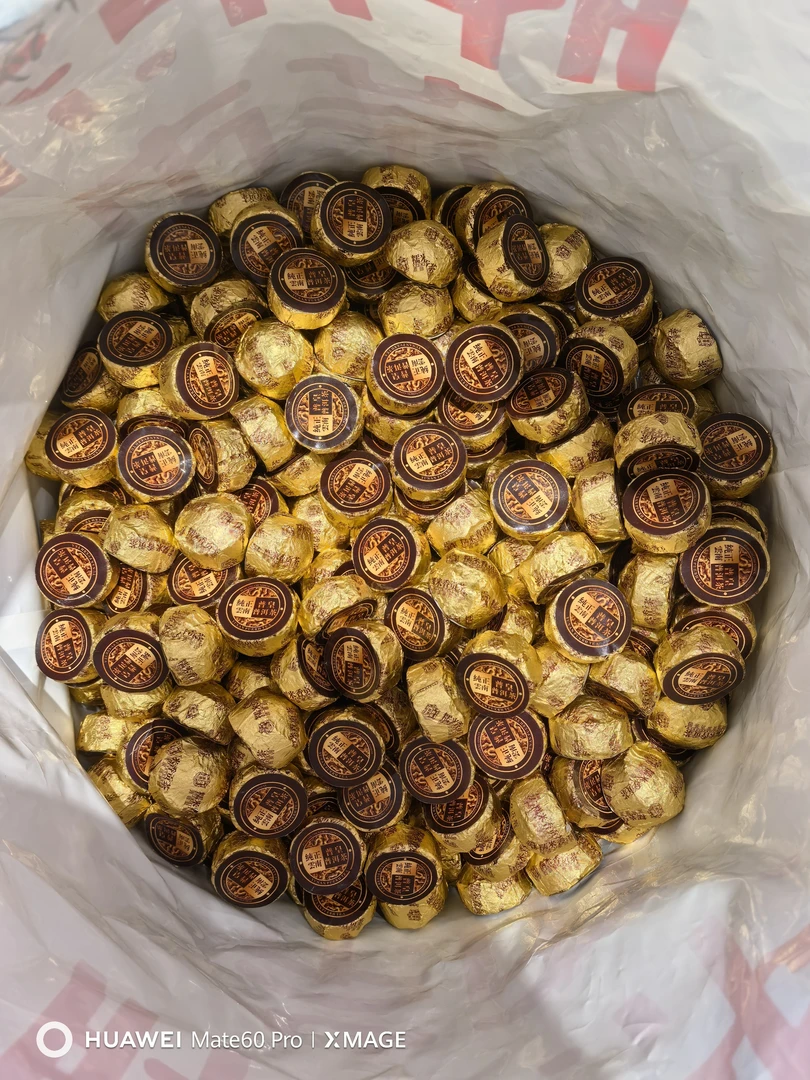 胖东来超市代购 240一斤普皇糯米熟坨100g500g 许昌发货正品包邮