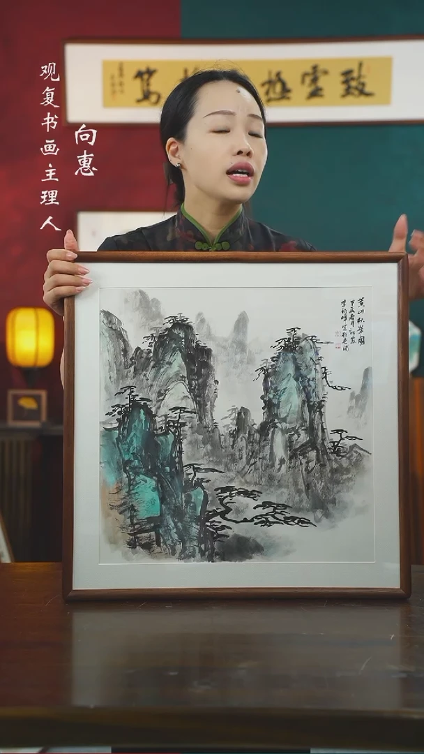 【闪购商品】绘画LJF83-53*53绘画