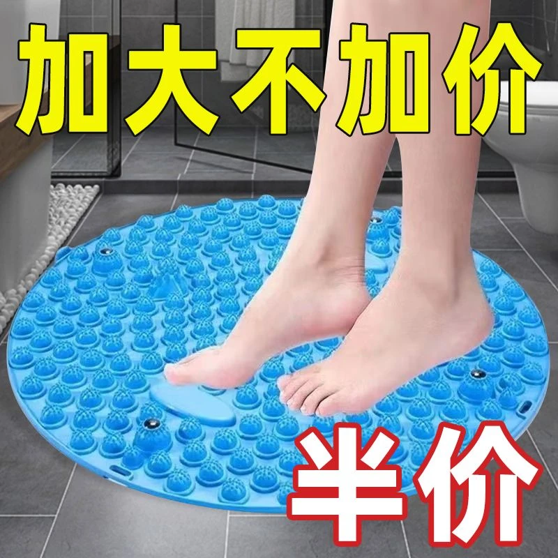 升级超大号加大圆形足底按摩指压板原地慢跑减肥超慢跑地垫加厚