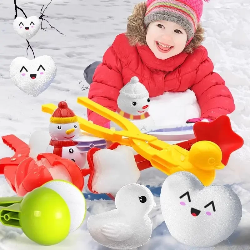 雪球夹子打雪仗玩具玩雪工具儿童爱心小鸭子夹雪球器雪地玩具