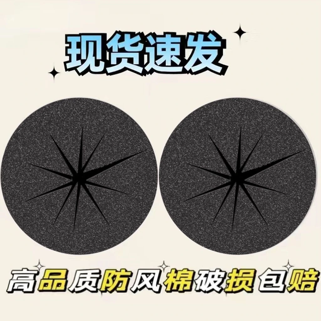 【新款】电动车防风棉把套阻挡冷气挡风被骑行不冻手把手暖手神器