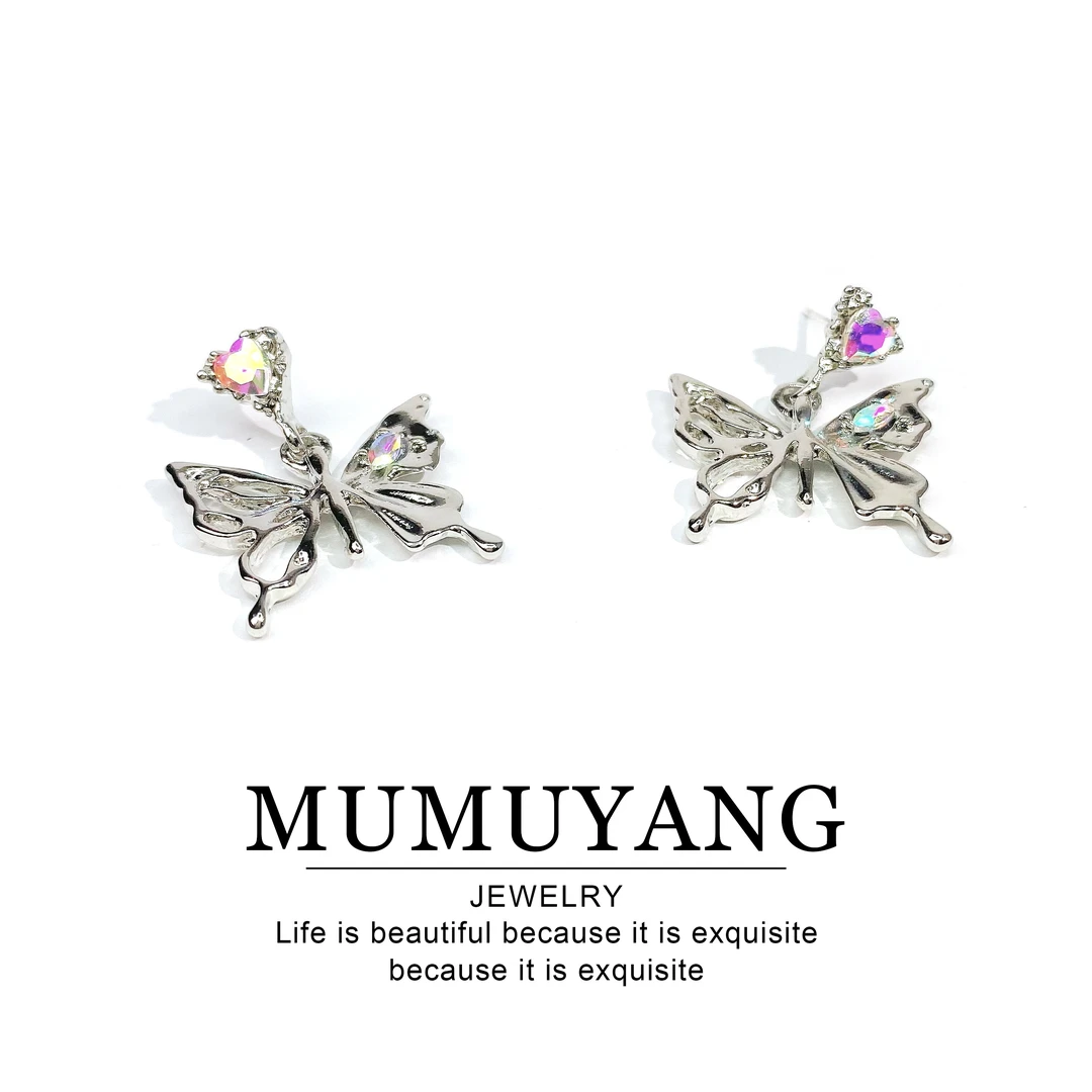 MER608梦幻爱心蝴蝶耳饰女ins小众轻奢高级感气质饰品