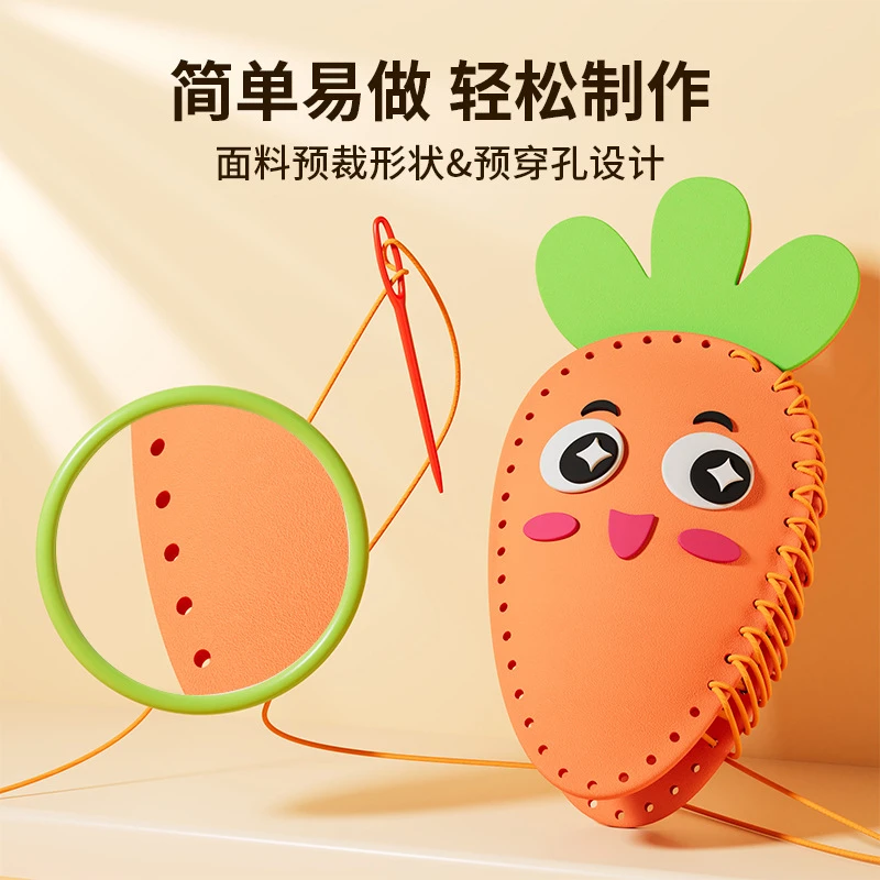 萌娃趣味儿童缝缝玩偶不织布创意挂件材料diy手工制作编织礼物