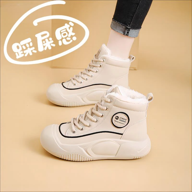 李宁国潮旗舰踩屎感加绒老爹鞋女真皮防滑保暖高帮棉鞋厚底显脚小