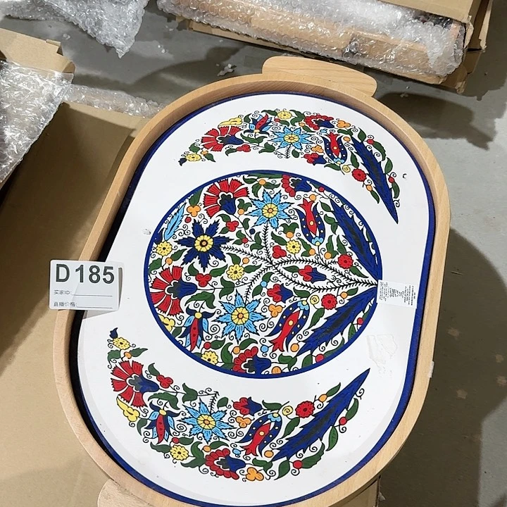 红陶20CM（含）-50CM（不含）185