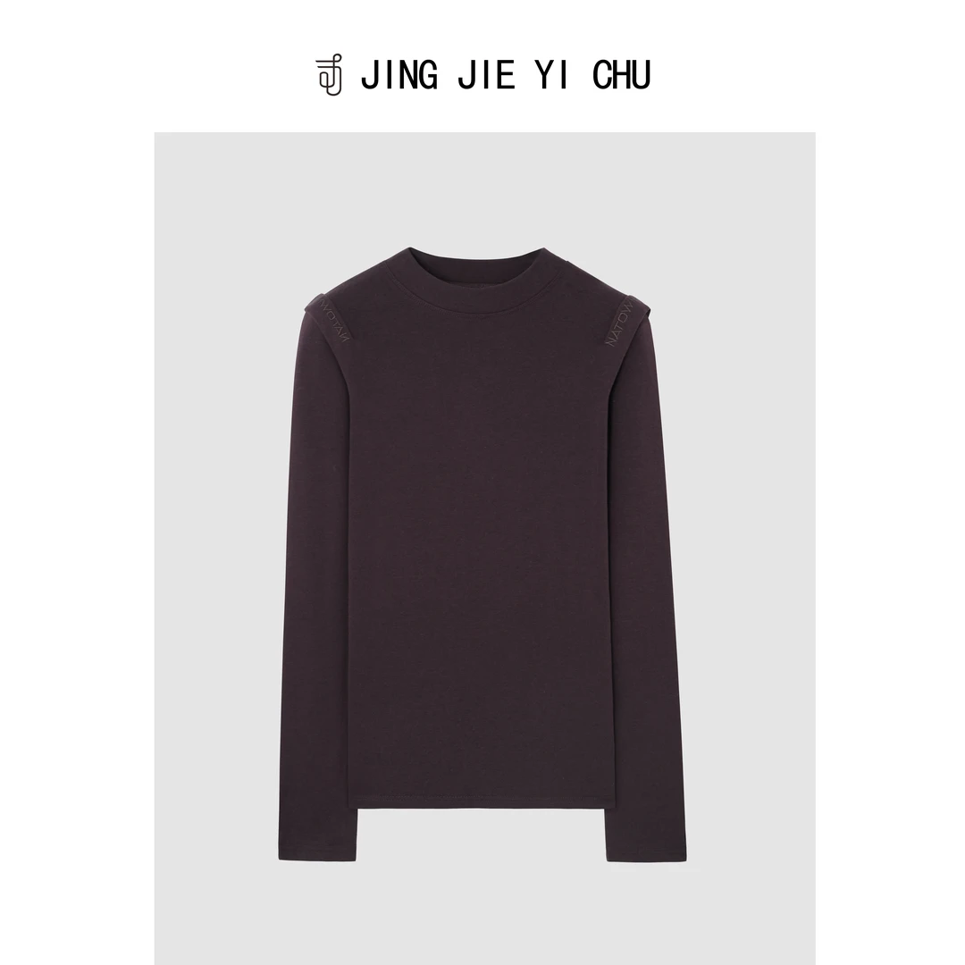 静姐【落日余晖】~新款双面徳绒半高领双肩刺绣百搭打底衫M021