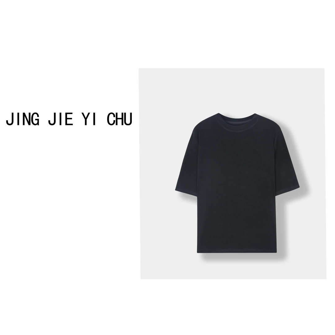 静姐   新款【简影】夏季小衫醋酸黑色百搭时尚显瘦高级感T恤 23105