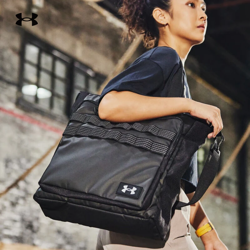 安德玛UA官方运动包单肩多功能收纳包休闲黑色斜挎包1378419-DY