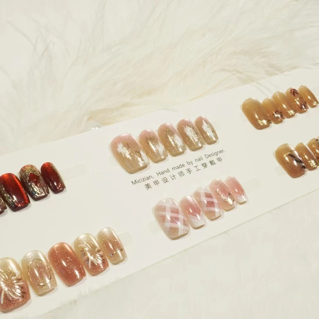 饰品指甲贴高端小众May girl 【日常简约平价9.9】快速纯手工穿戴甲