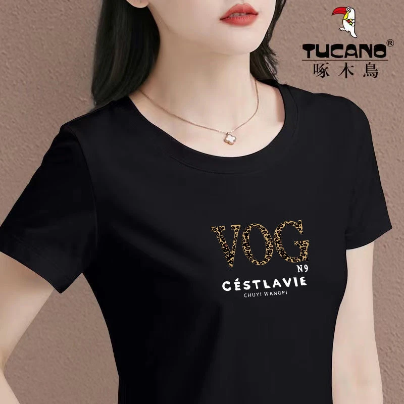 清仓捡漏啄木鸟正品甩卖夏季新款百搭T恤修身休闲短袖时尚ins上衣