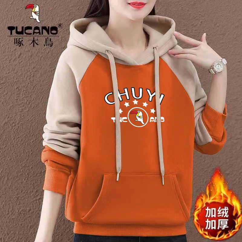 清仓捡漏啄木鸟大牌特价秋冬时尚连帽卫衣女百搭休闲拼接加绒上衣