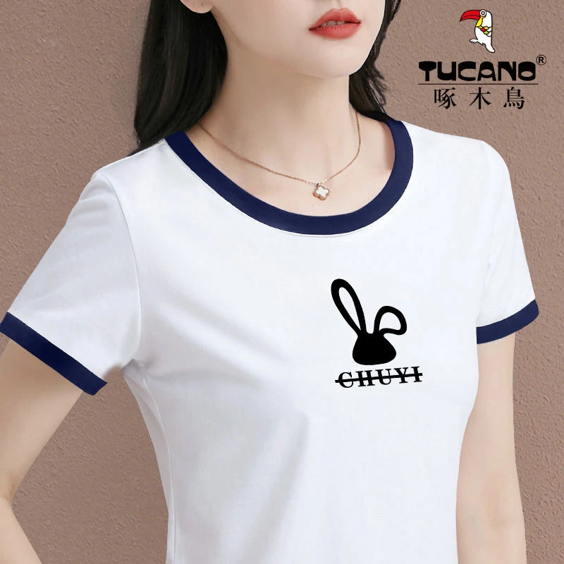 清仓捡漏啄木鸟外贸女装夏季新款拼色短袖t恤女时尚显瘦上衣百搭
