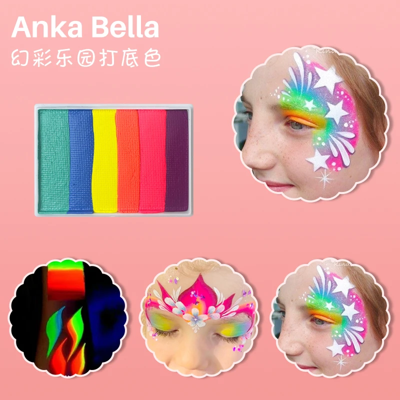 AnkaBella水溶彩绘舞台妆彩绘膏鲜艳易上色速干幻彩乐园打底50g