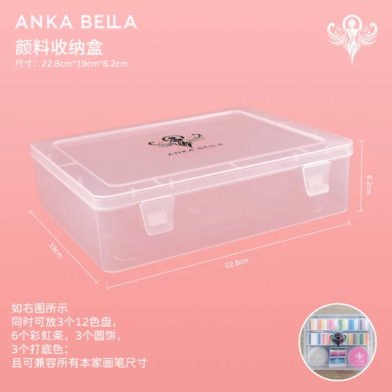 AnkaBella儿童脸部彩绘水彩颜料专业盒子收纳方便携带出摊