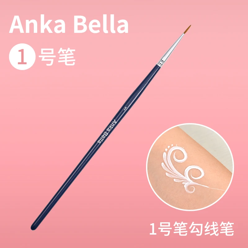 AnkaBella欧美儿童面部彩绘笔彩绘刷高品质超柔软1号勾线笔专业