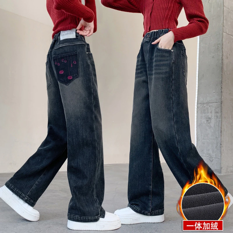 女童牛仔裤秋冬加绒加厚阔腿裤冬季女大童一体绒冬款儿童裤子潮