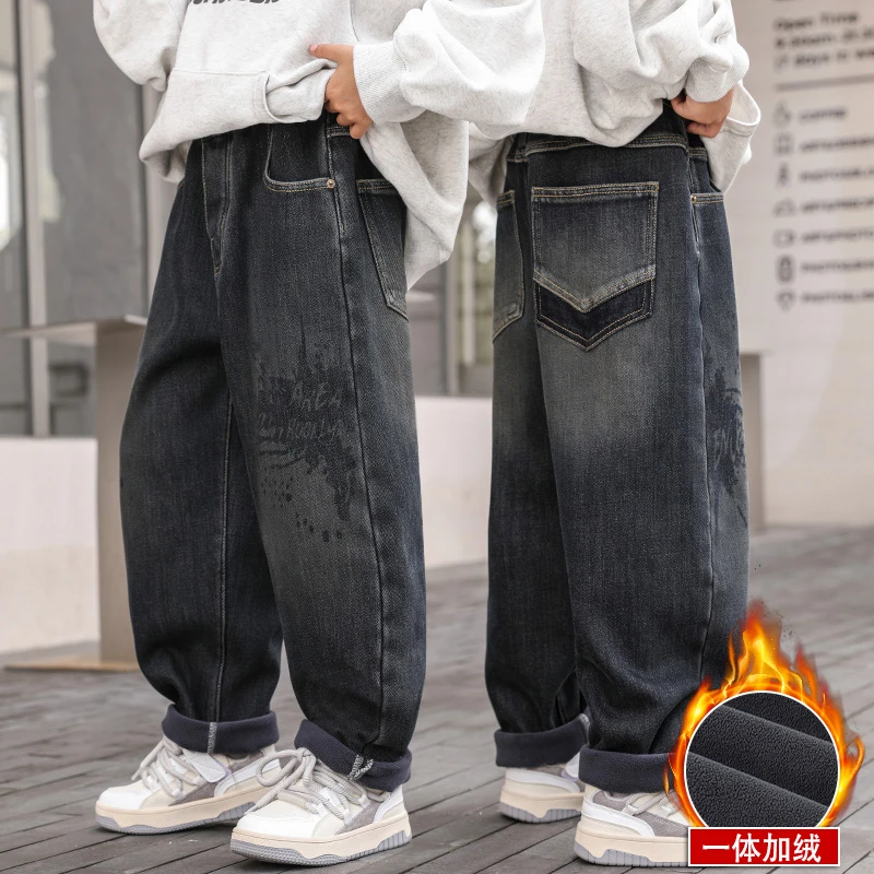 男童一体绒牛仔裤秋冬2025新款儿童裤子中大男孩冬季加绒加厚长裤