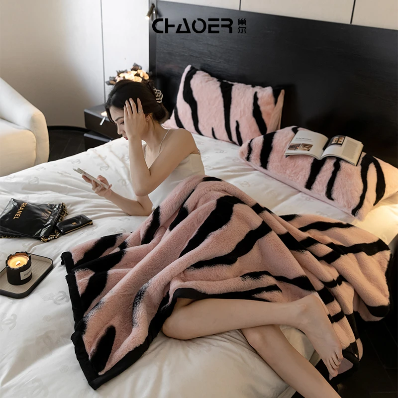 巢尔【赫本】沙发毛毯冬季加绒加厚秋冬毛毯盖被午睡披肩小毯子