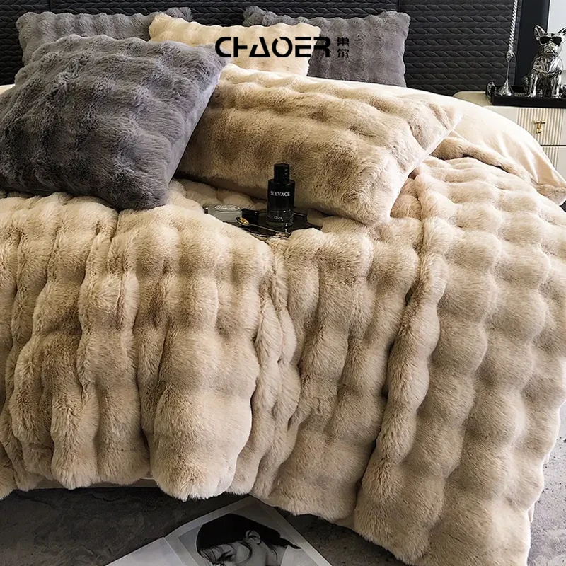 巢尔冬季美拉德风仿兔兔绒四件套牛奶绒加厚绒毛双面绒