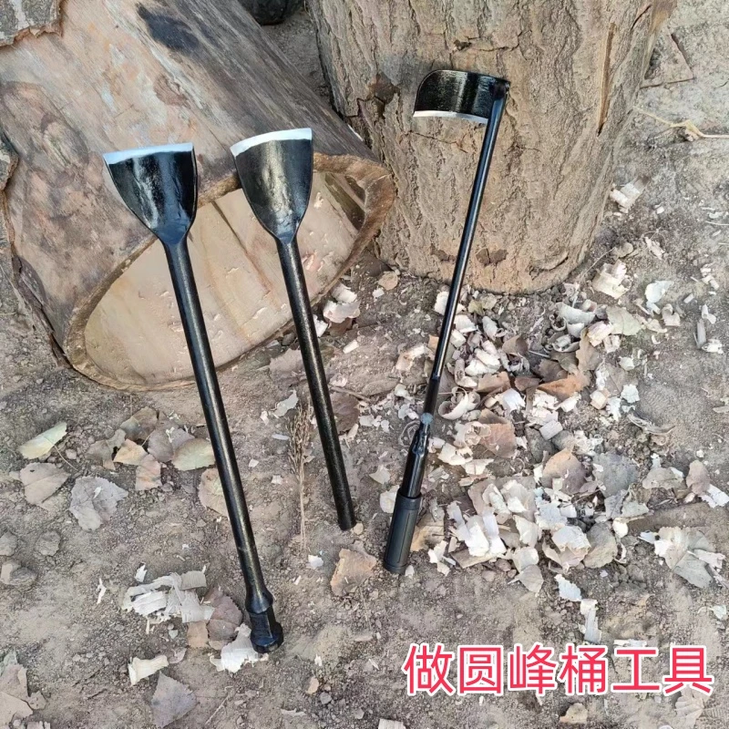 制作掏挖圆蜂桶专用工具半圆长柄刮刀铲刀凿子挖原木开洞挖土神器