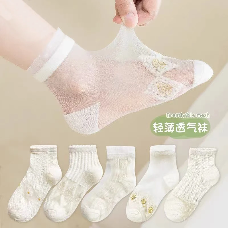 儿童袜子女童夏季白色薄款男宝女宝网眼短袜透气学生学生夏款薄款