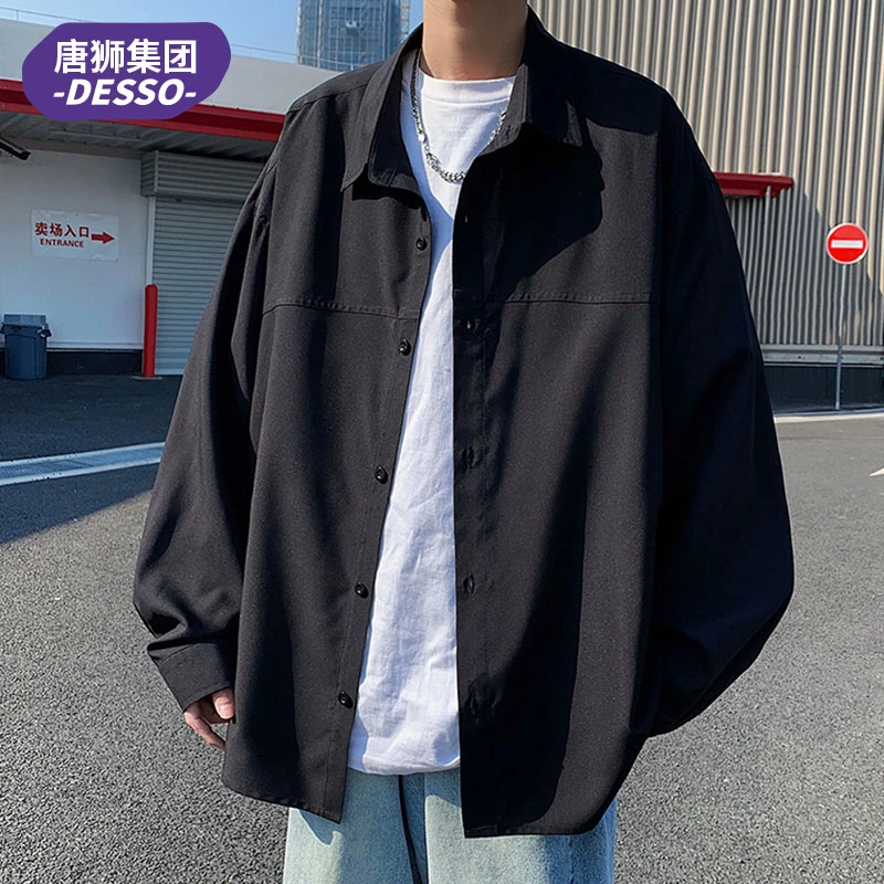 唐狮集团DESSO港风长袖衬衫男士春秋季宽松纯色潮流休闲衬衣外套