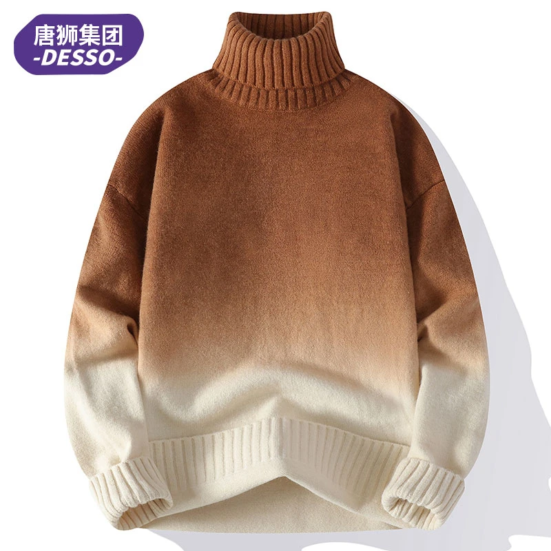唐狮集团DESSO渐变色可翻高领毛衣男秋冬加厚潮流内搭打底针织衫