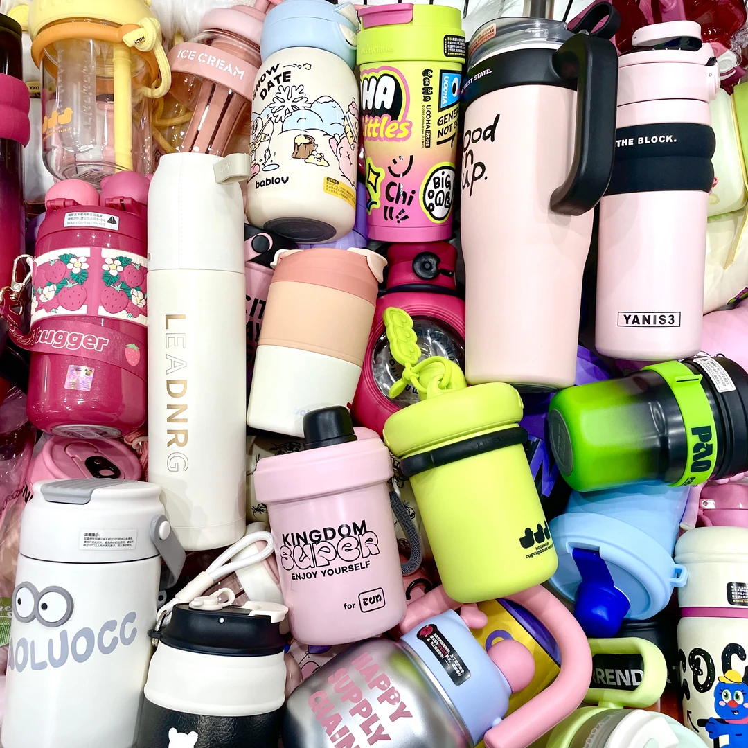 现货-样P品牌折扣水杯捡漏库存不返场数量不多抢到就是赚到