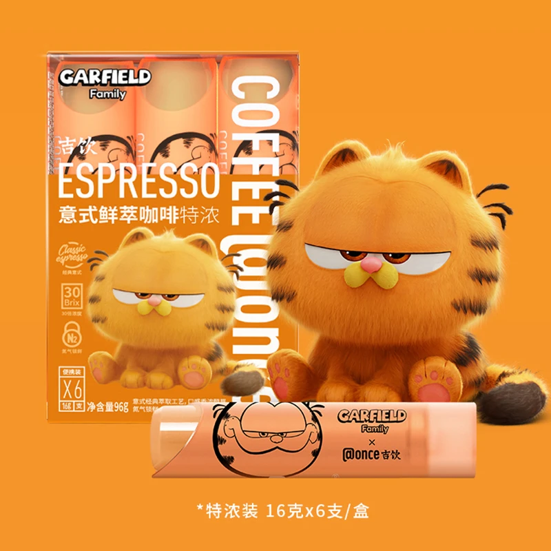吉饮&加菲猫联名 意式特浓款30倍浓缩咖啡液 正版授权 16g/支