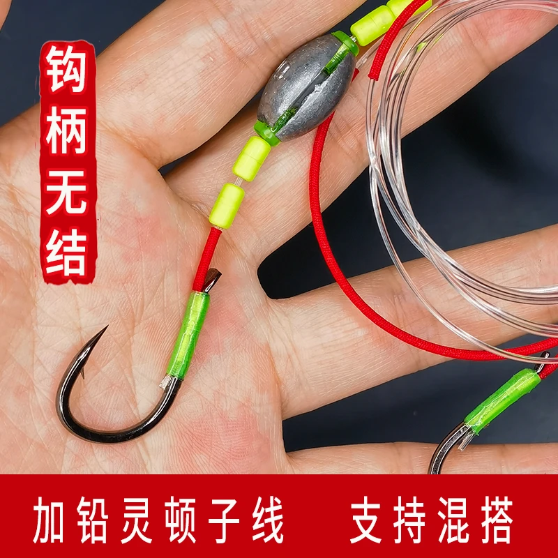 【加开口铅】无损子线3x血槽大物子线双钩灵顿大物伊势尼正嘴歪嘴