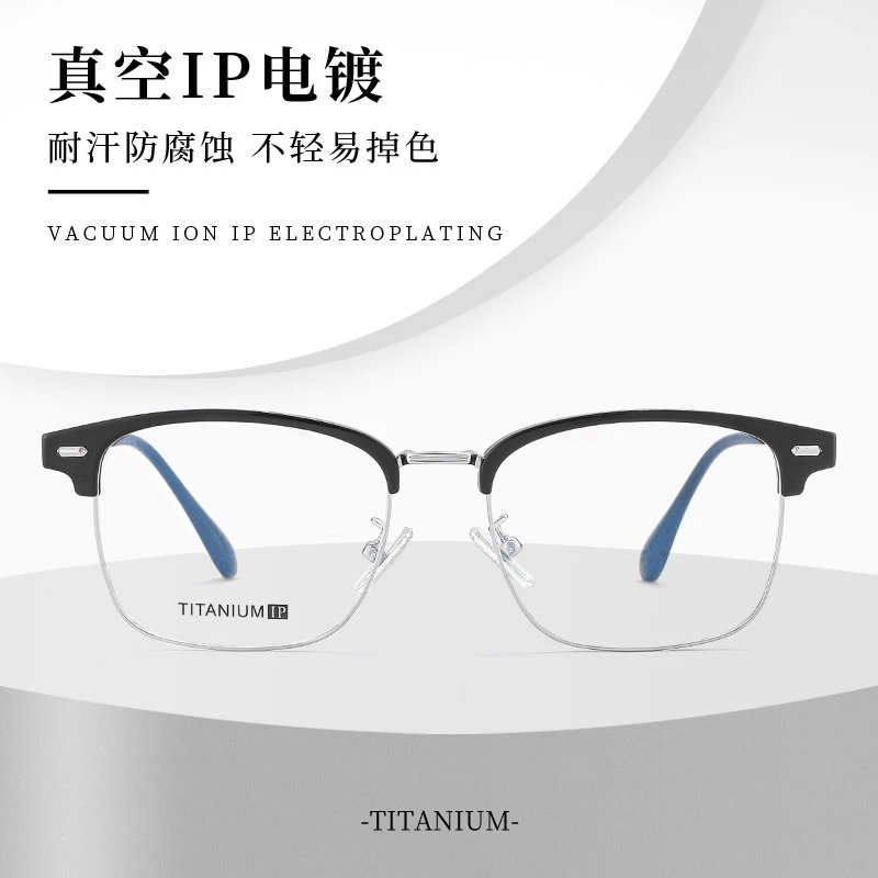 痞帅复古眉毛架眼镜框高端纯钛眼镜架爆款商务眼镜男近视防蓝光