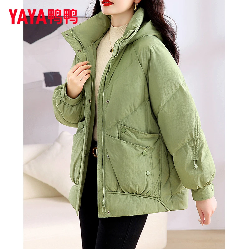 鸭鸭官方短款羽绒服女2025年新款品牌冬季防风袖口连帽外套面包服
