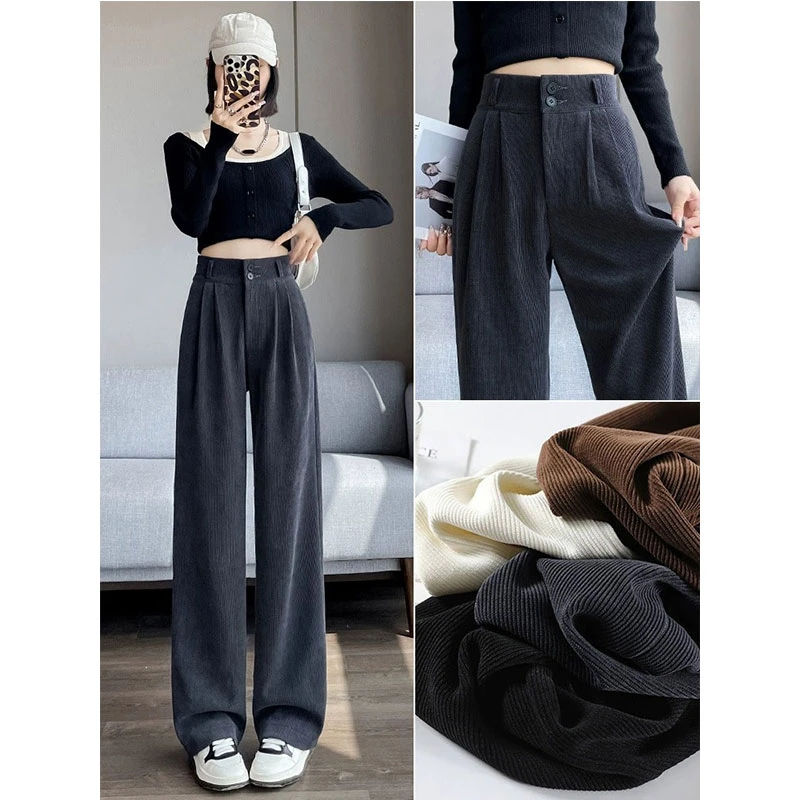雪尼尔阔腿裤女秋冬加绒裤子高腰垂感小个子灰色窄版直筒拖地裤子