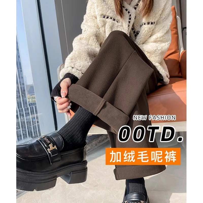 加厚加绒毛呢阔腿裤女秋冬2025新款高腰宽松咖啡色美拉德直筒裤子
