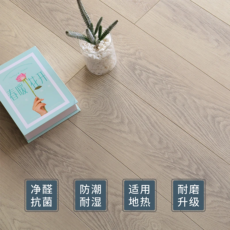 【新三层实木复合地板】整芯15mm家用厂家直销耐磨原木真材实料