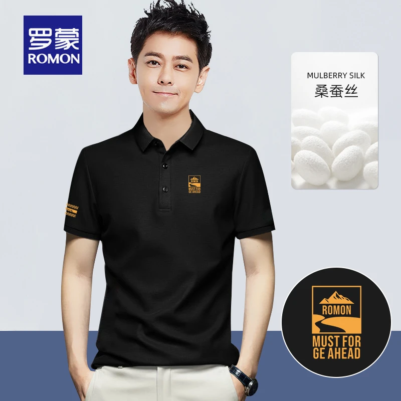 罗蒙POLO衫男士短袖T恤透气桑蚕丝商务休闲翻领半袖体恤男上衣服