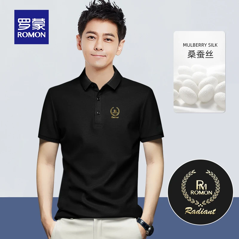 罗蒙桑蚕丝polo衫男士短袖T恤翻领纯色冰丝夏季舒适透气商务上衣