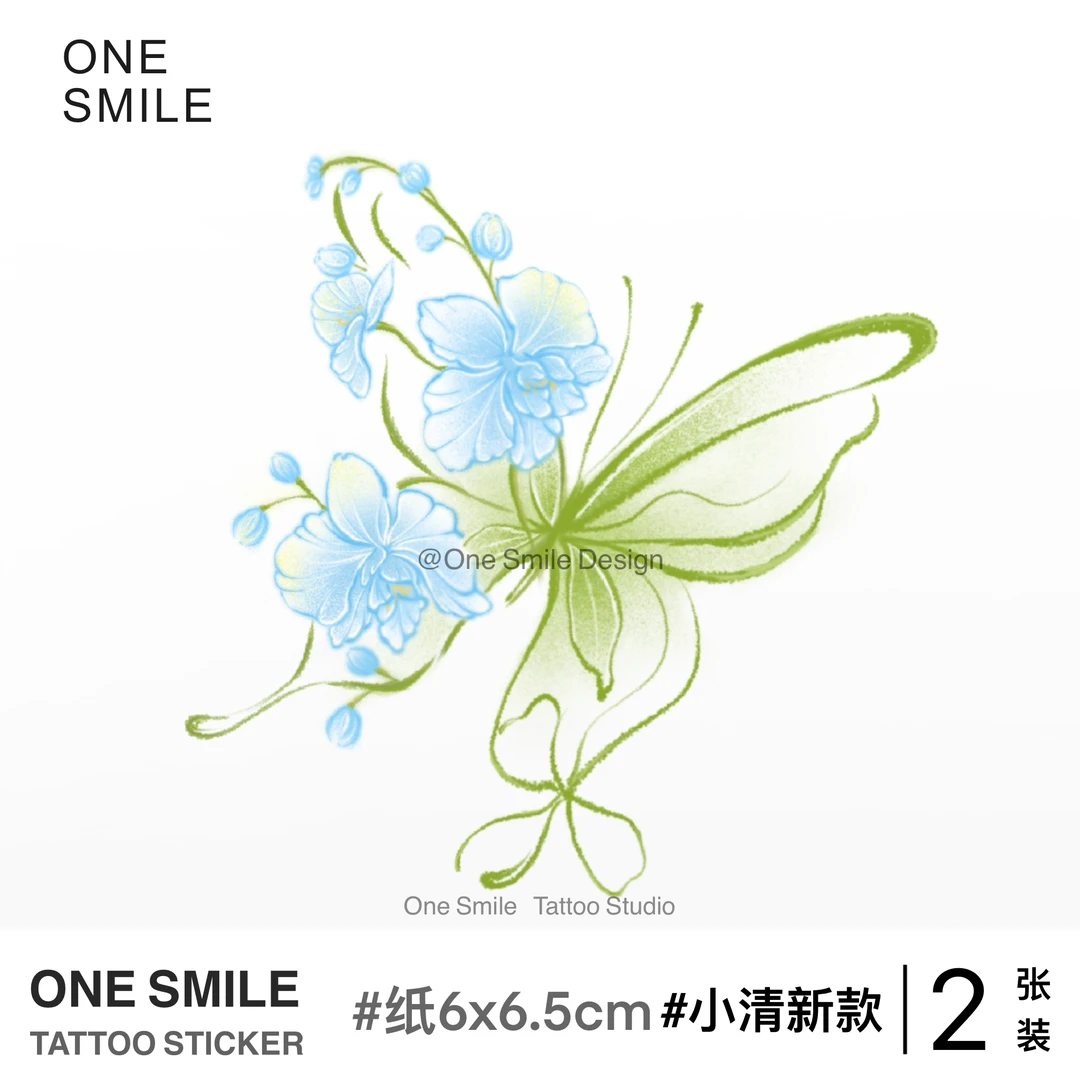 ONESMILE 山茶花蝴蝶 高级小众清新原创清冷感防水可爱彩色纹身贴