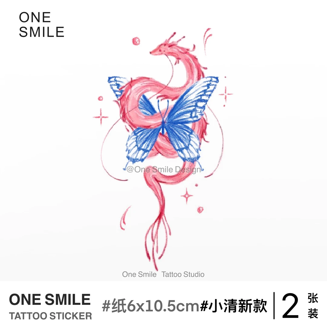 ONESMILE 蝴蝶与龙 M款 防水持久个性浪漫性感胸口手臂彩色纹身贴