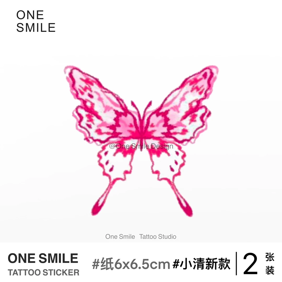 ONESMILE 粉色蝴蝶 甜酷性感ins风小清新防水持久彩色原创纹身贴