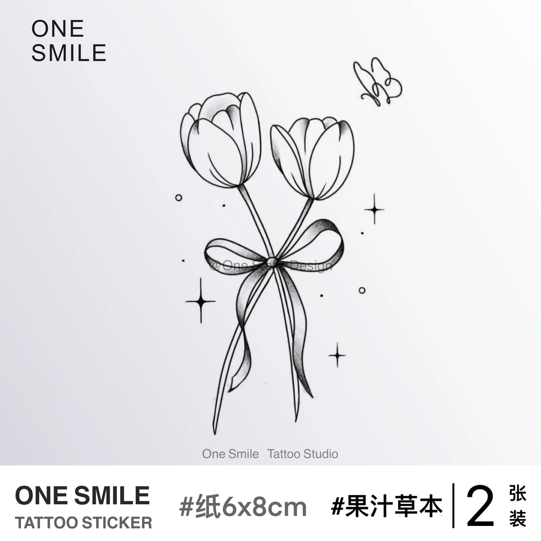 ONESMILE 郁金绮梦 草本果汁防水持久显色可爱简约仿真高级纹身贴