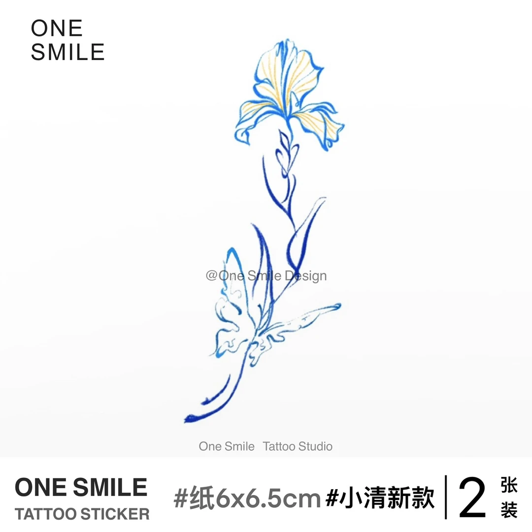 ONESMILE 蝴蝶鸢尾花 花卉文艺简约防水持久小清新彩色原创纹身贴