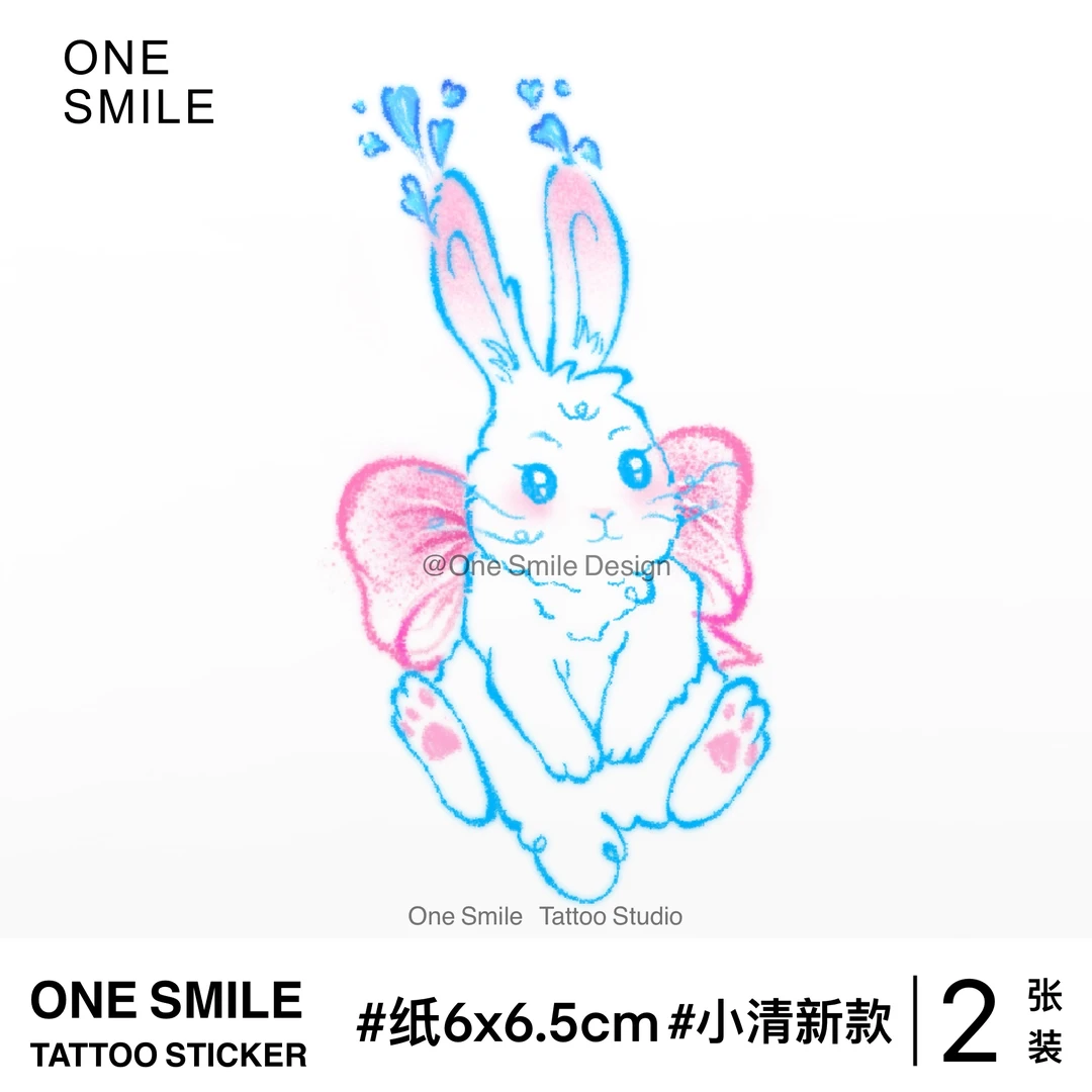 ONESMILE 蝴蝶白兔 卡通可爱小清新防水持久女手臂原创彩色纹身贴