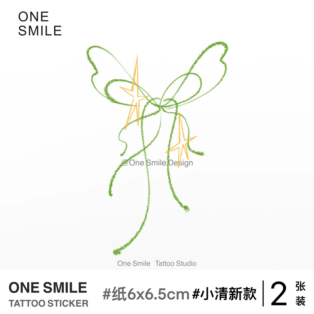 ONESMILE YO蝴蝶结高级简约防水甜酷ins绿色设计感小清新纹身贴
