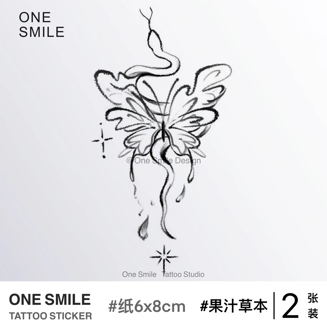 ONESMILE 蛇影缠绵 草本果汁仿真可爱防水持久性感女手臂纹身贴