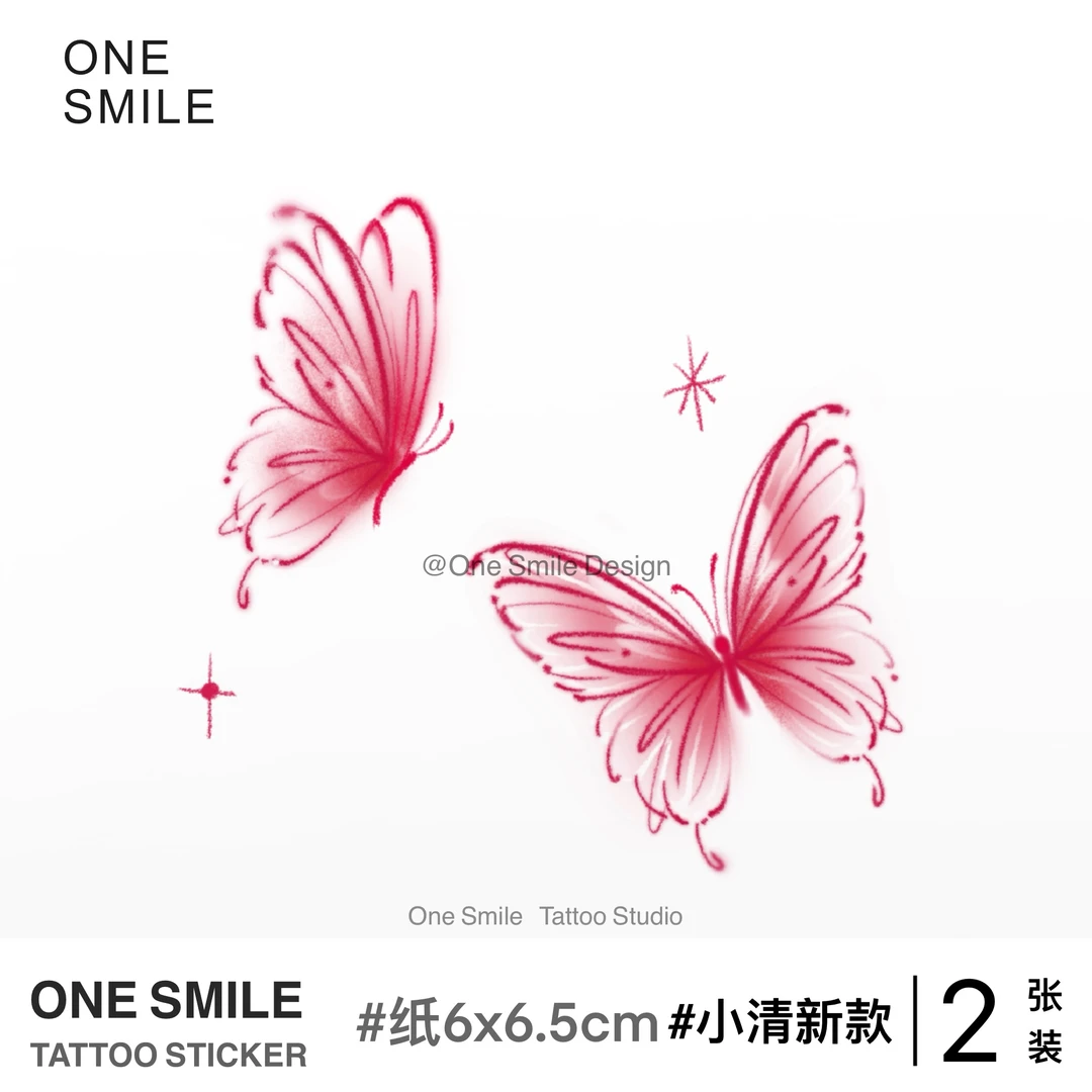 ONESMILE 粉色可爱蝴蝶 小清新情侣可爱卡通学生彩色原创纹身贴