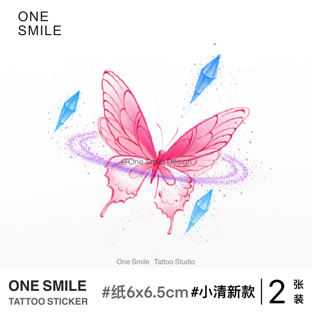 ONESMILE 粉色水晶蝴蝶 可爱防水浪漫精致手臂胸口锁骨小众纹身贴