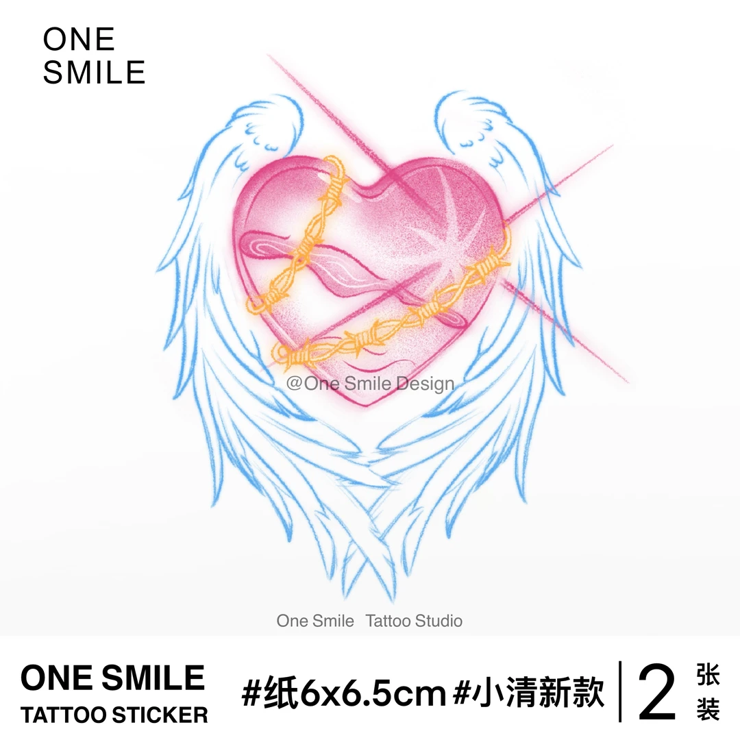 ONESMILE 荆棘爱心翅膀 亚比高级性感手臂腰小清新防水持久纹身贴