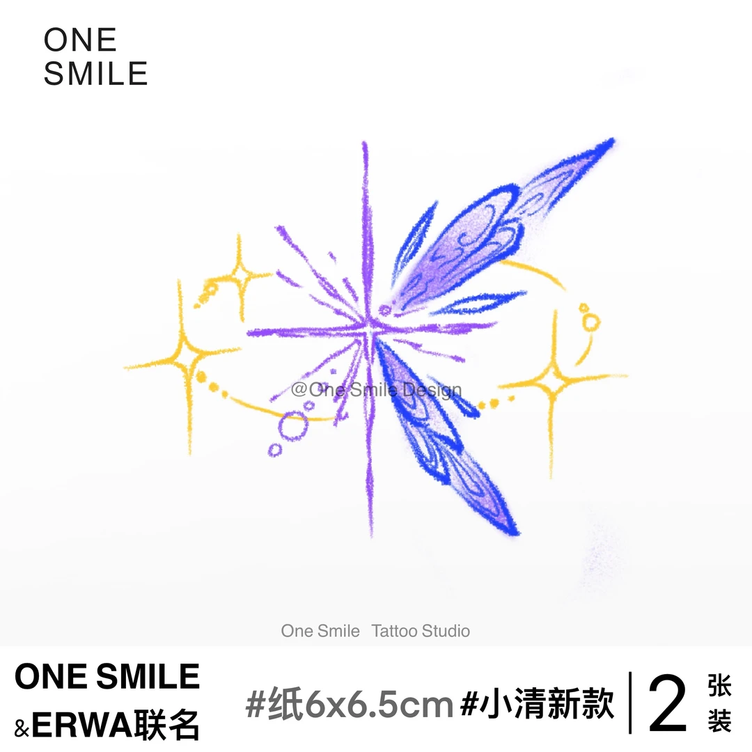 ONESMILE 我与宇宙同频共振 简约个性高级防水小清新彩色纹身贴
